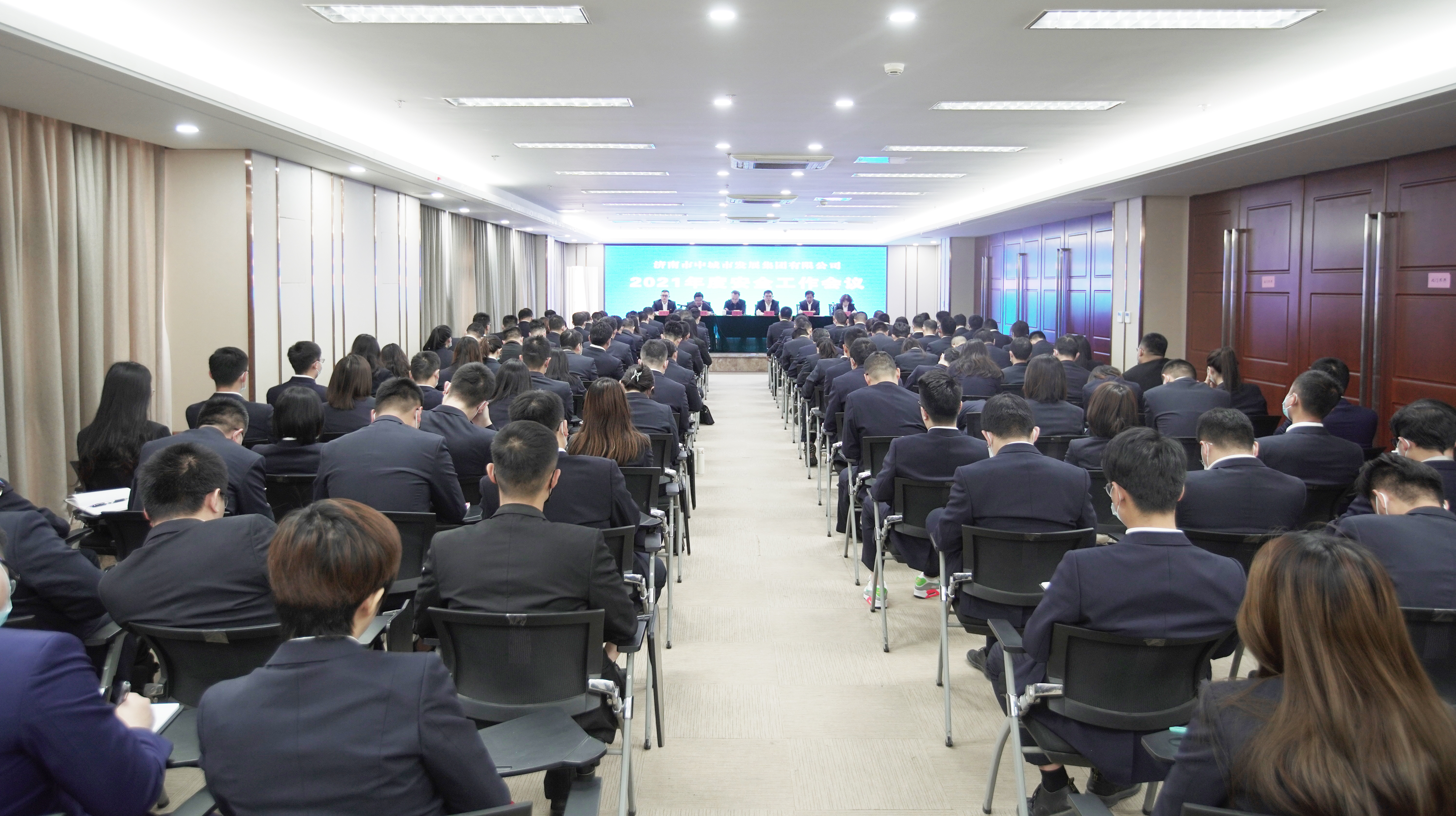 警钟长鸣 守土有责|济南市中城市发展集团召开2021年度安全工作会议(图5)