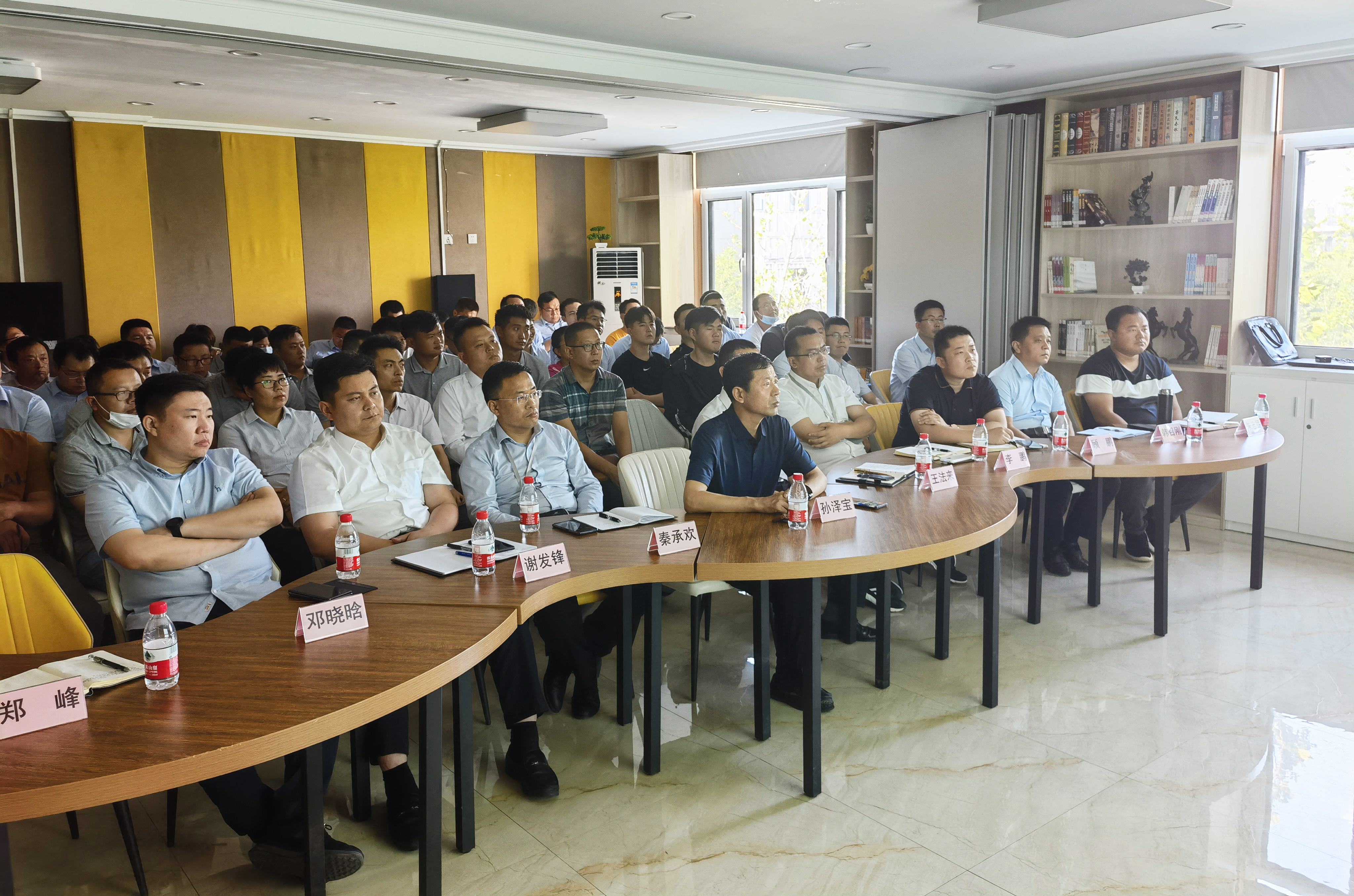 落实安全责任  推动安全发展|济南市中城发集团举行“安全生产月”专题培训(图1)