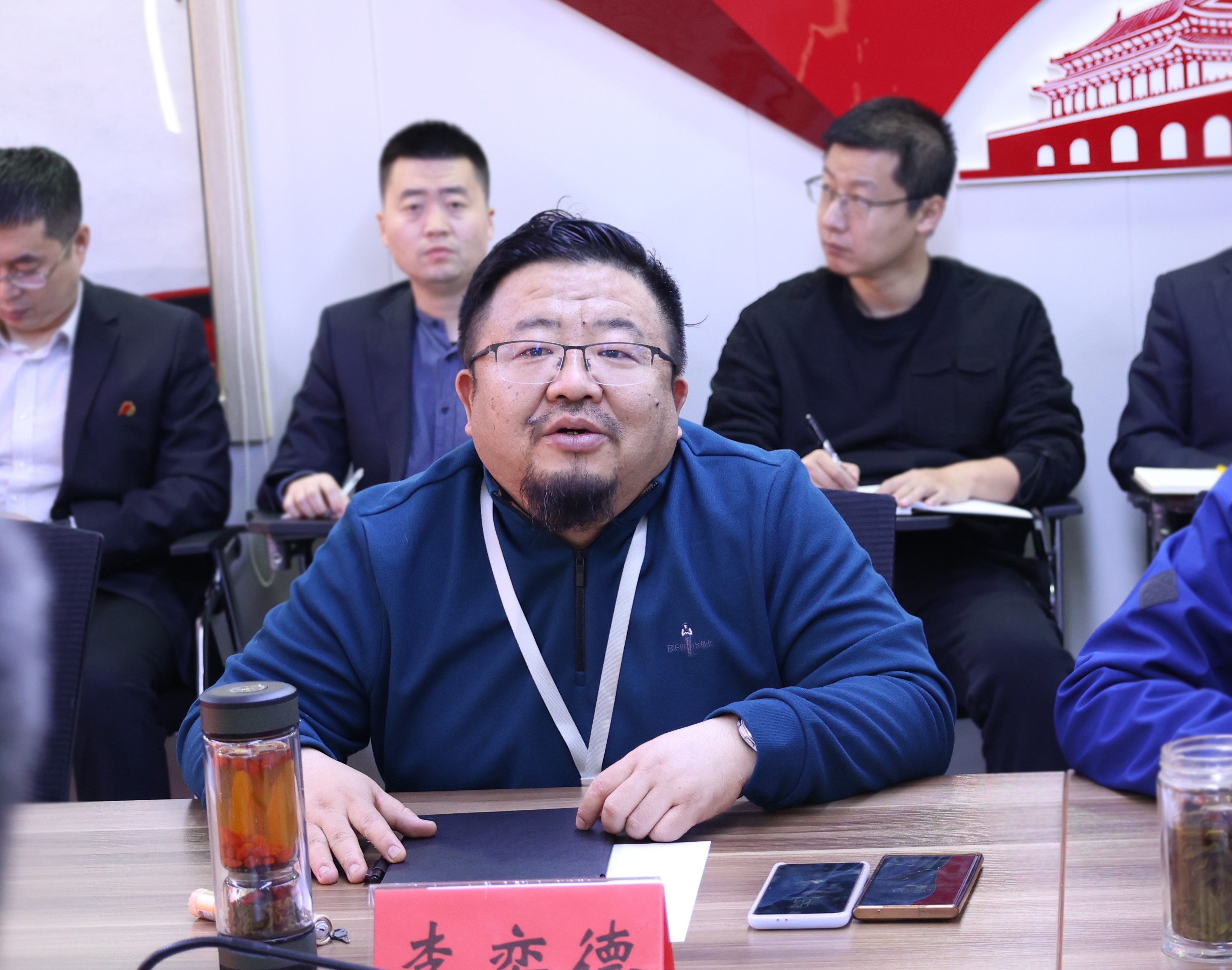 学以谋进聚力发展丨济南市中城市发展集团邀请区投促局区财政局开展