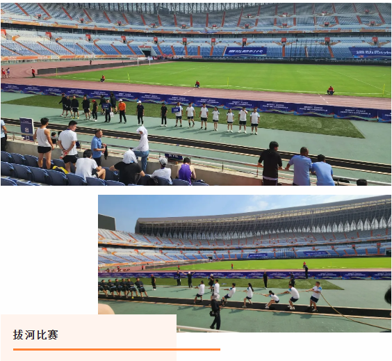 济中城发代表市中区总工会参加济南市第十届职工运动会拔河比赛(图3)