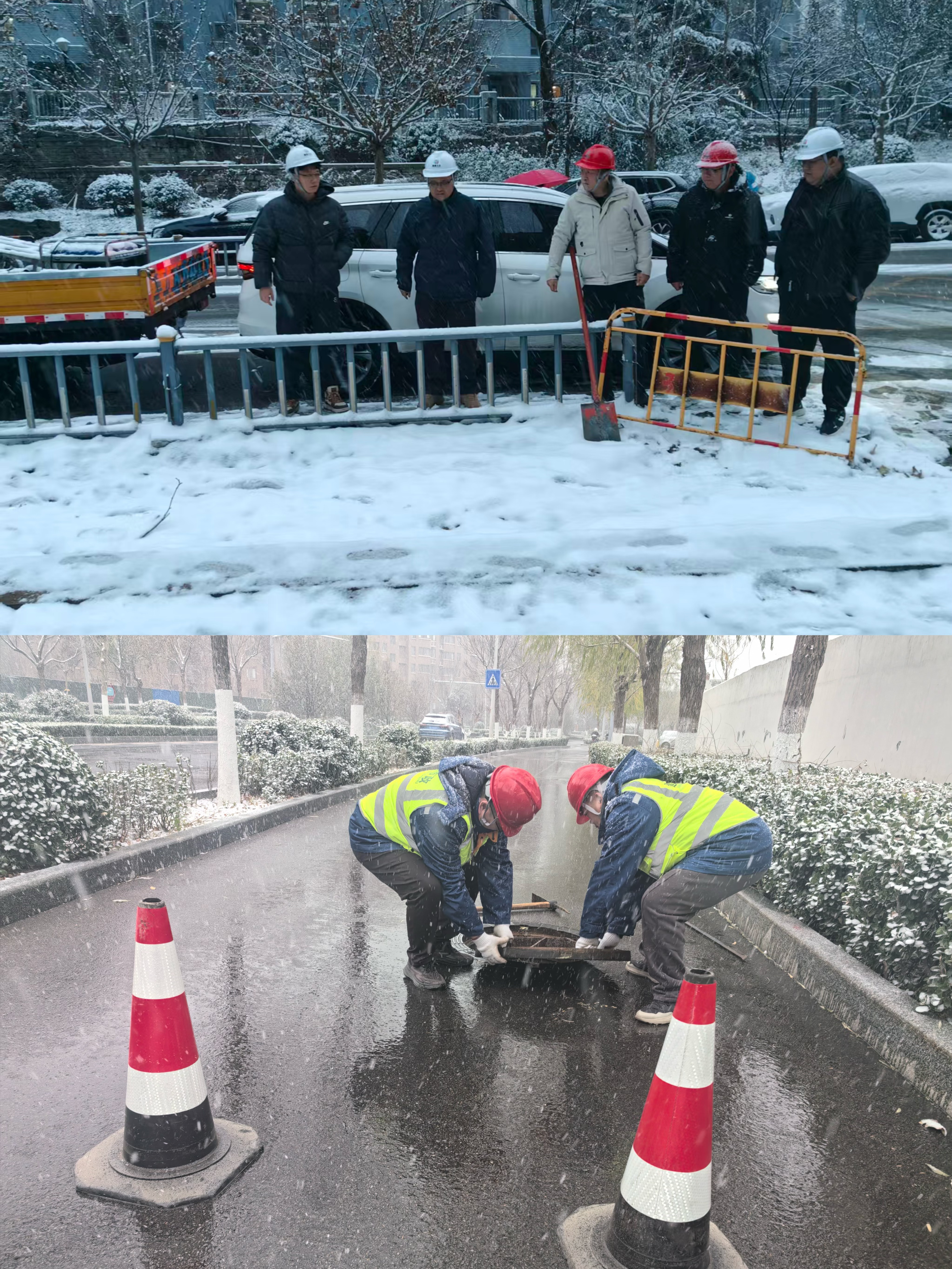 浴“雪”奋战显担当，坚守一线护畅通丨济中城发集团全力保障雨雪天气出行安全(图2)