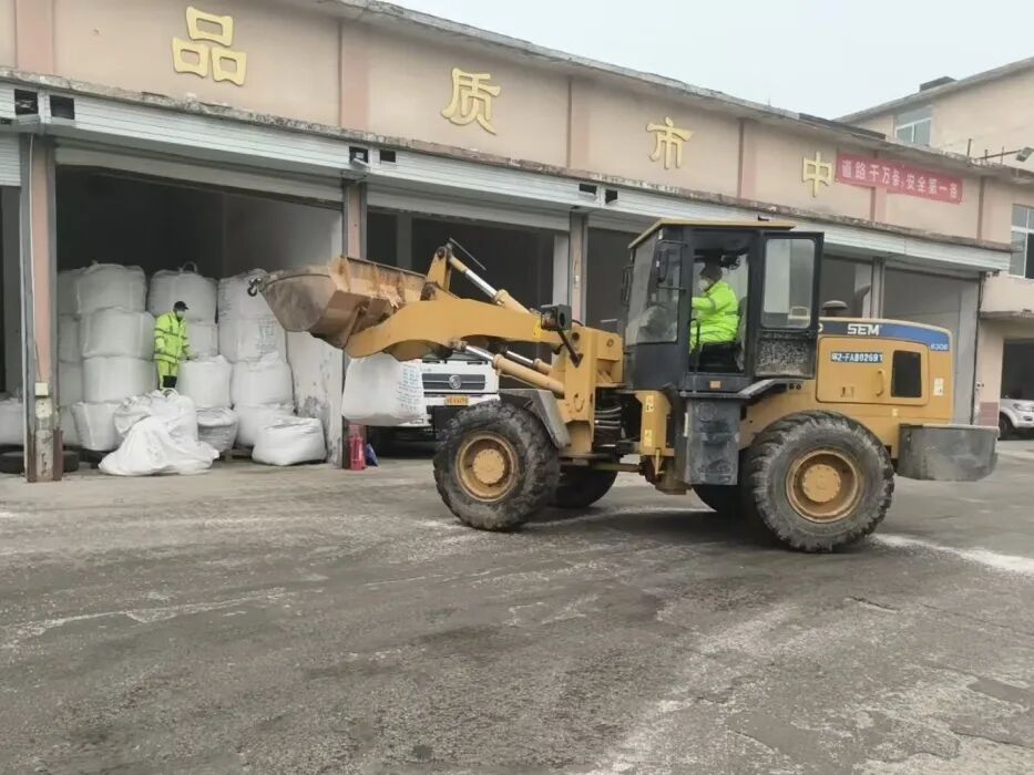 雪落泉城，情暖市中丨济中城发集团清雪纪实(图1)