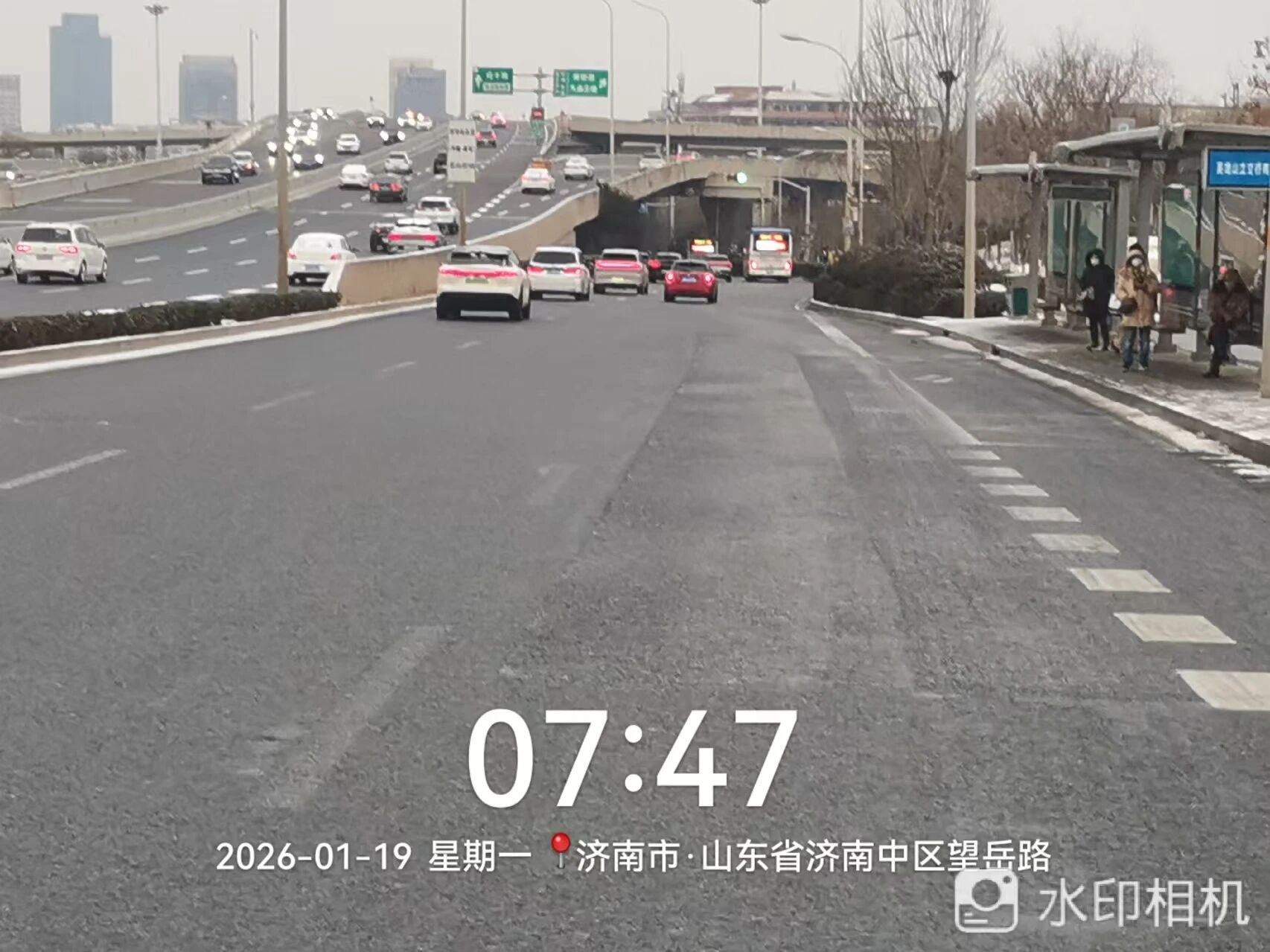 雪落泉城，情暖市中丨济中城发集团清雪纪实(图14)