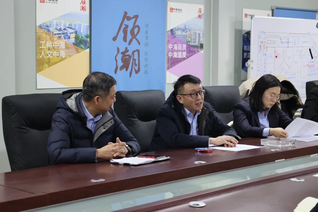济中城发集团开展走访慰问送温暖活动①项目一线慰问(图2)
