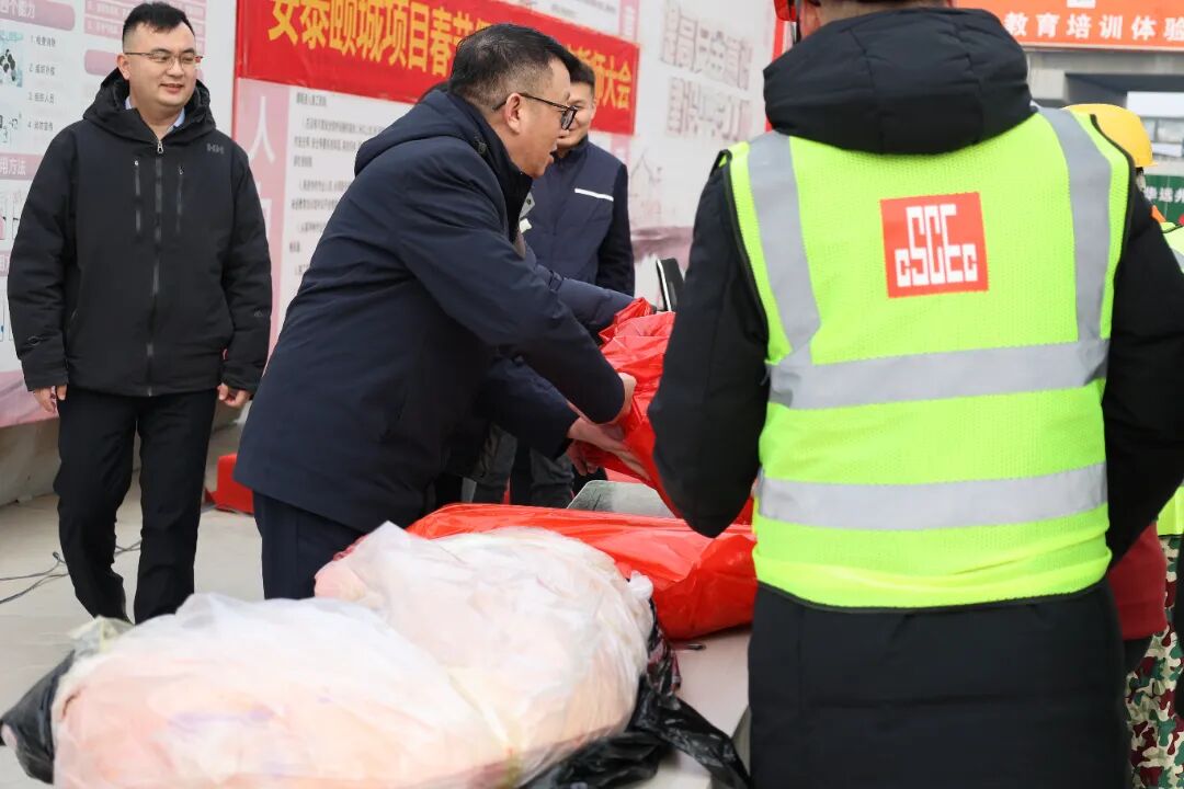 济中城发集团开展走访慰问送温暖活动①项目一线慰问(图3)