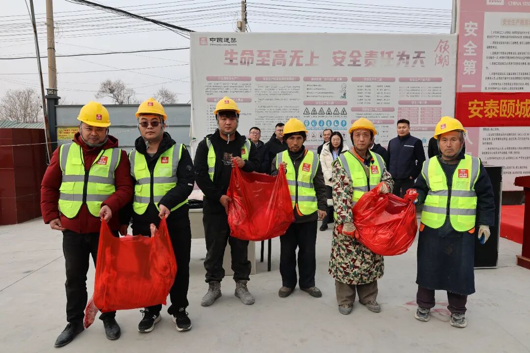 济中城发集团开展走访慰问送温暖活动①项目一线慰问(图4)