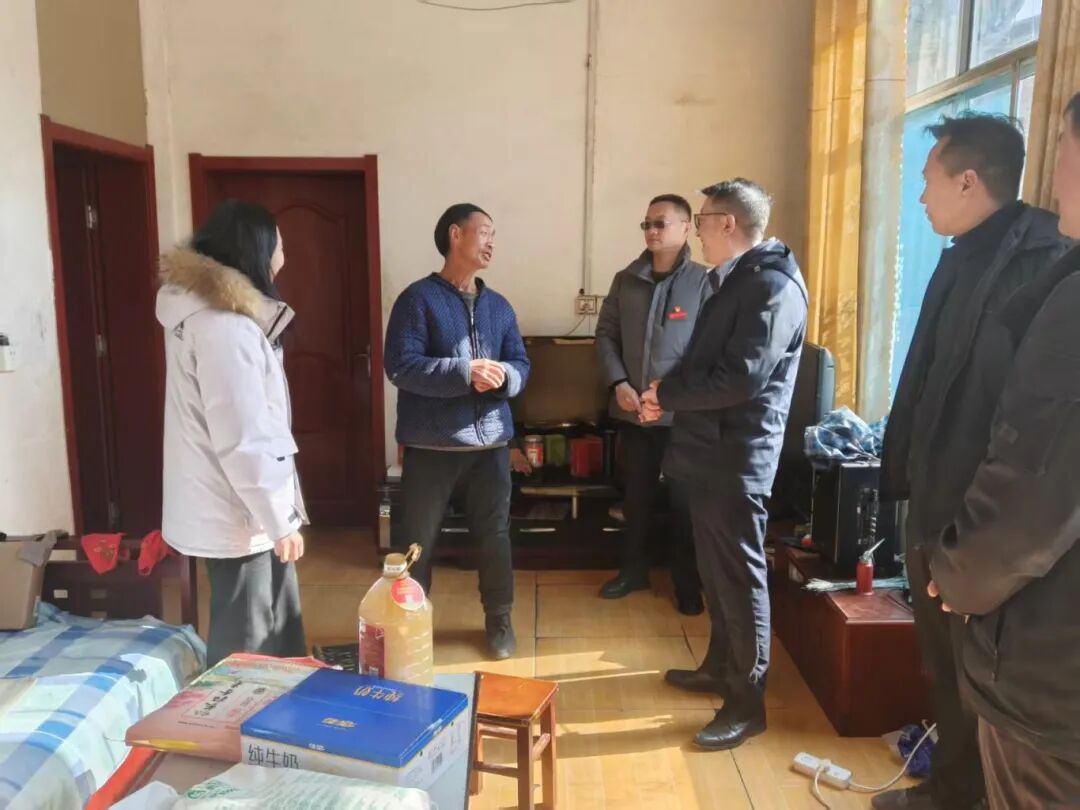 济中城发集团开展走访慰问送温暖活动②驻村新春慰问(图2)