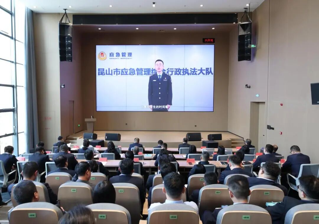 济中城发集团开工“第一课” | 敲响全年安全警钟(图2)